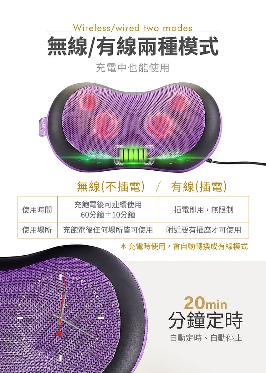 MOLIJIA魔力家 M632 - 詳情15