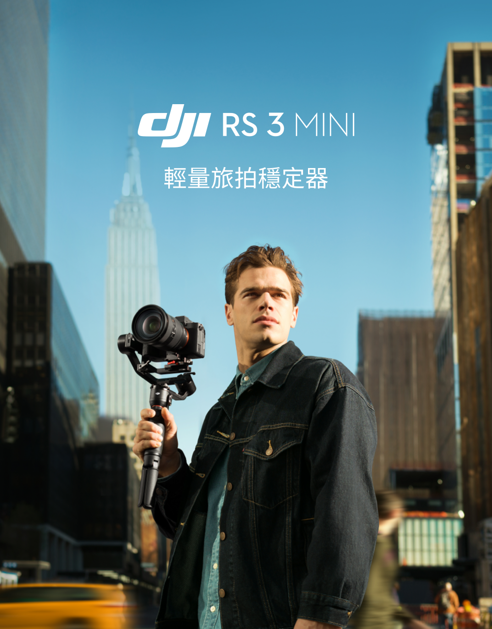 DJI大疆 RS3 MINI - 詳情11