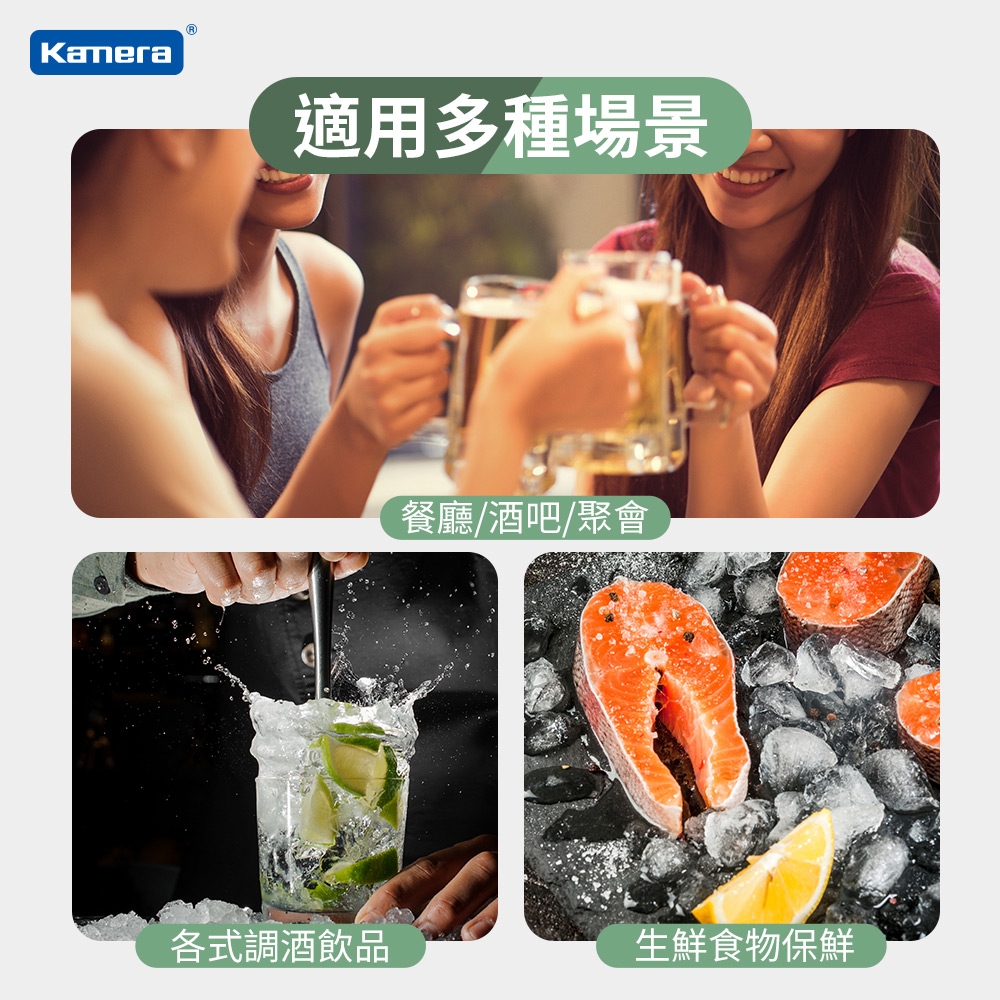 Kamera佳美能 KA-SD12K - 詳情12