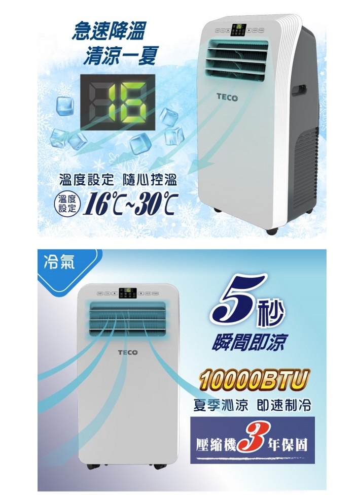 SONGEN松井 XYFMP2801FC - 詳情11