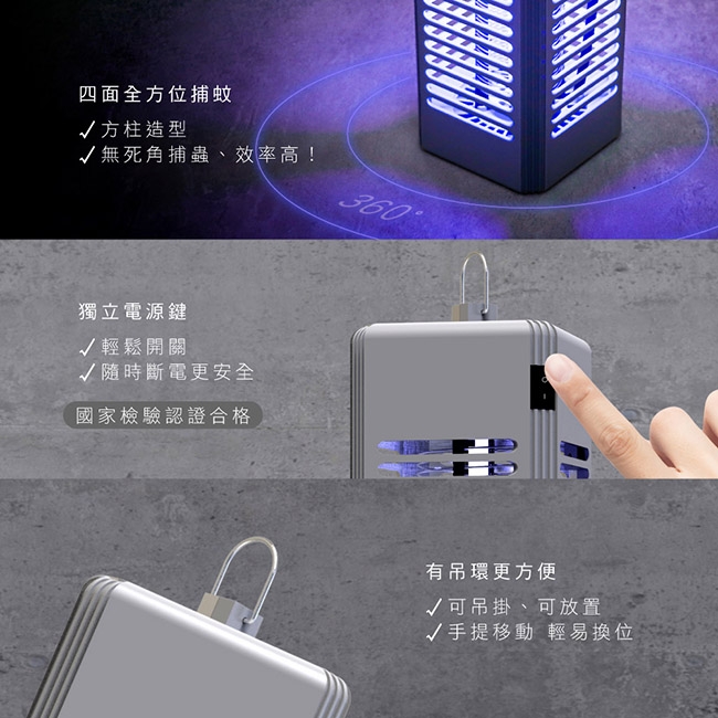 KINYO KL-9644 - 詳情8