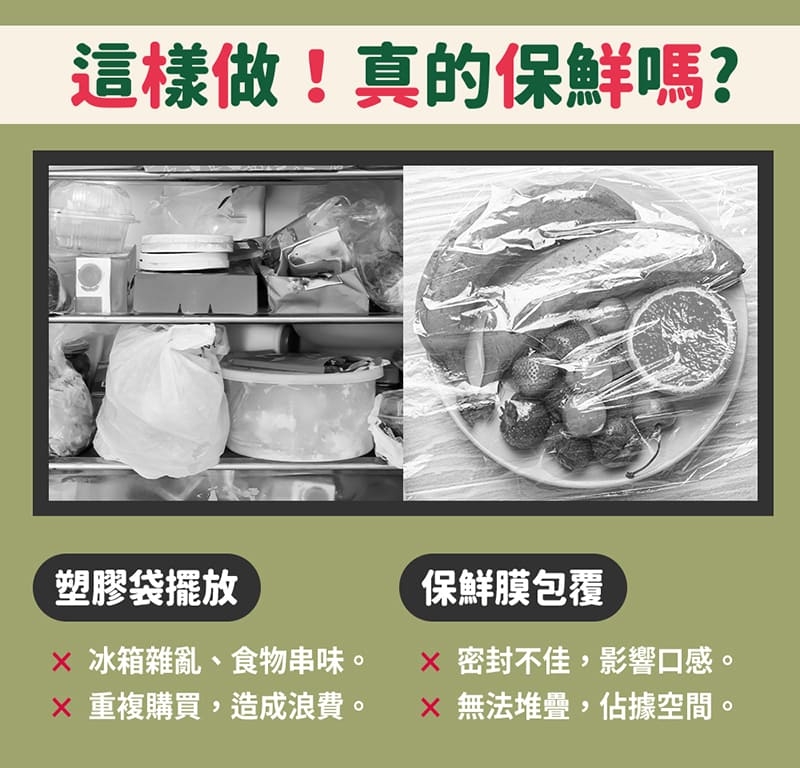 鍋寶 VHS-8809BA - 詳情14