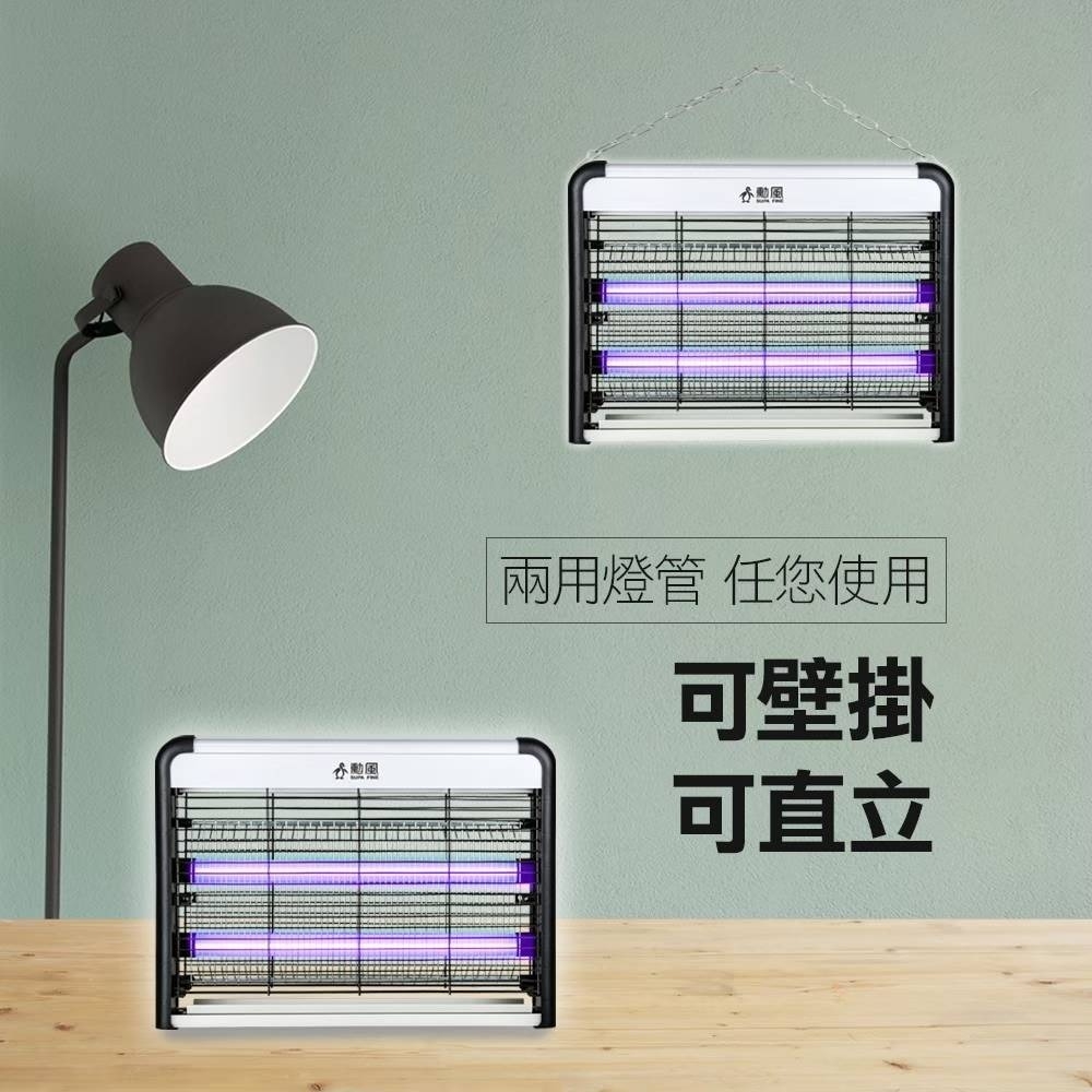 SUPA FINE勳風 DHF-S2199 - 詳情8