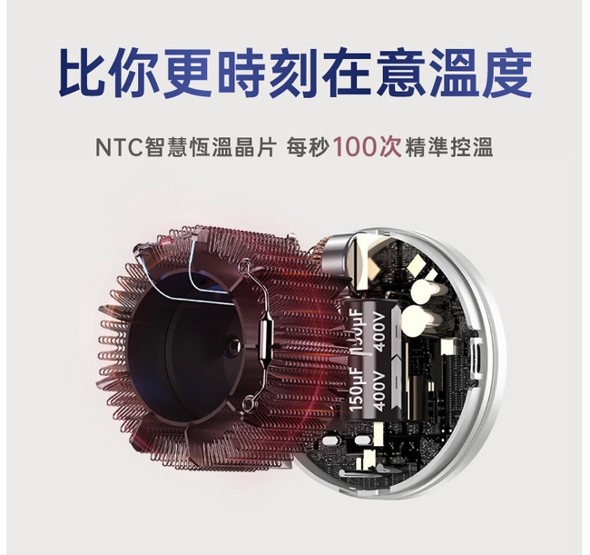 Laifen徠芬 Swift Premium - 詳情14