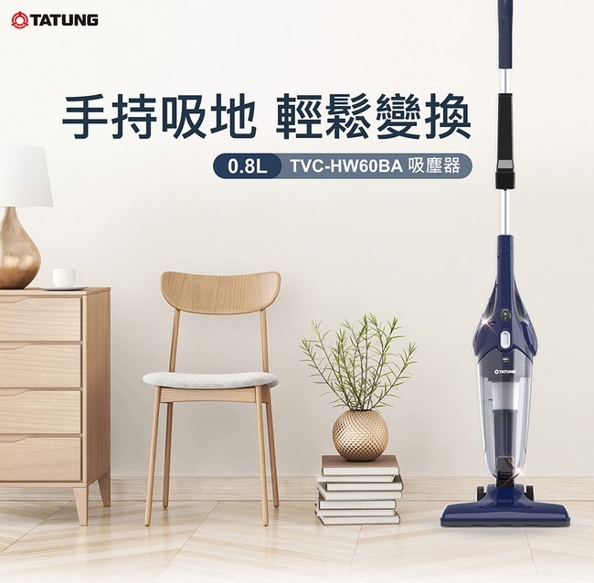 TATUNG大同 TVC-HW60BA - 詳情13