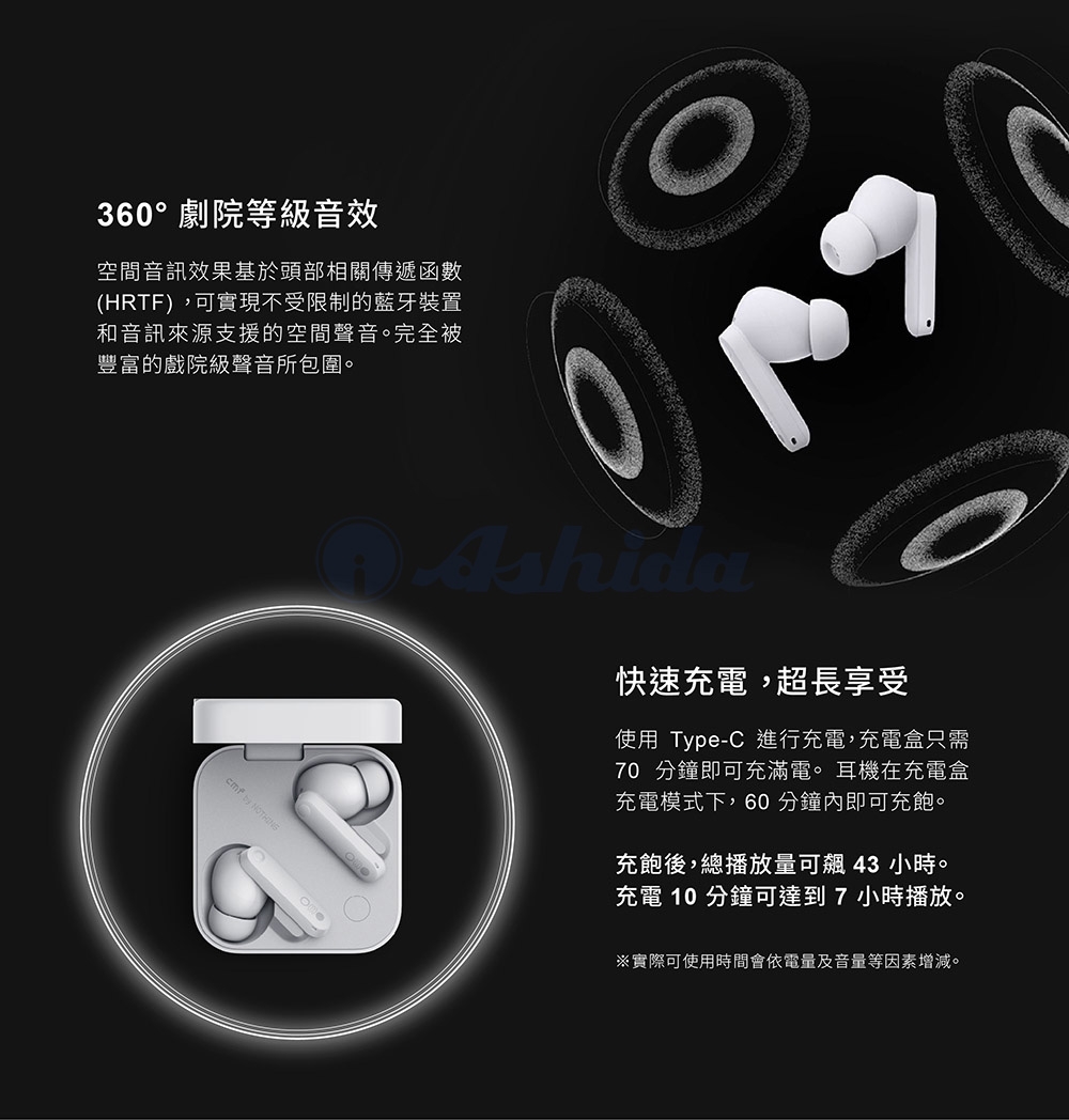 Nothing CMF Buds Pro 2 - 詳情10