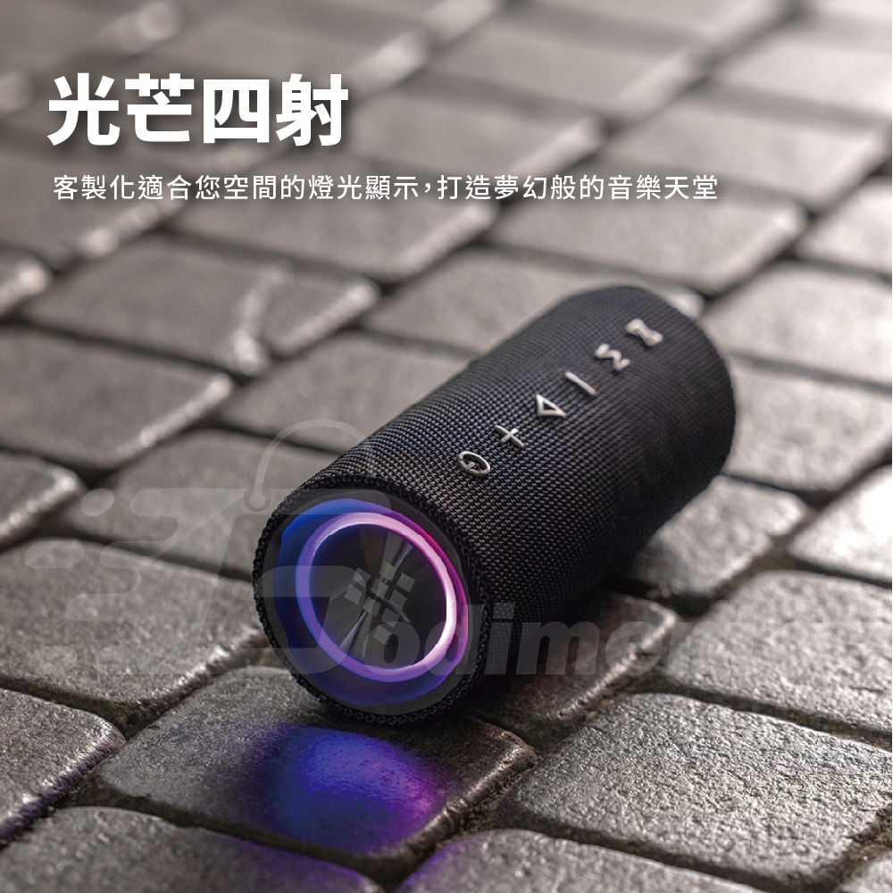 Tronsmart Mirtune C2 - 詳情6