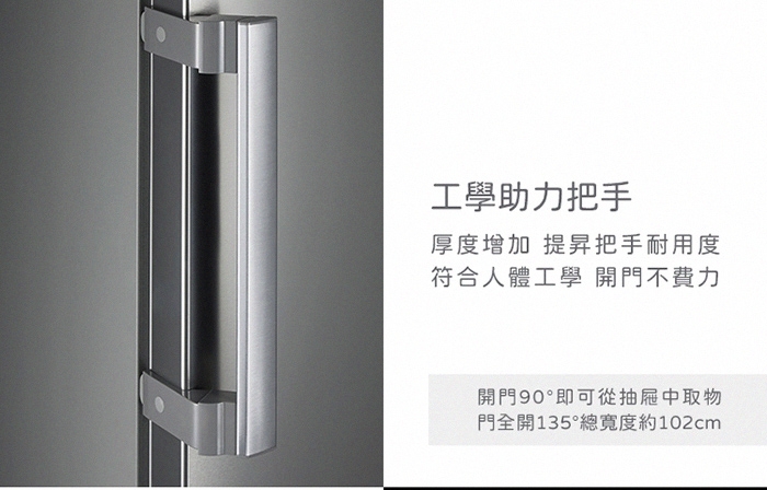 only OU248-M06ZRI - 詳情19