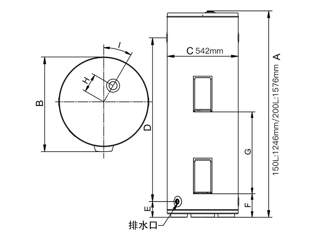 Haier海爾 HR-ES50VSLX - 詳情6