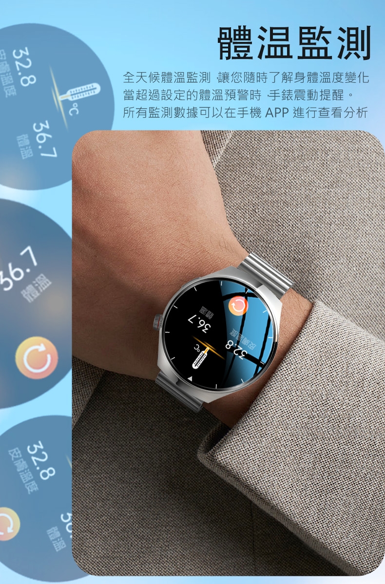 JSmax SW-BK03 - 詳情20