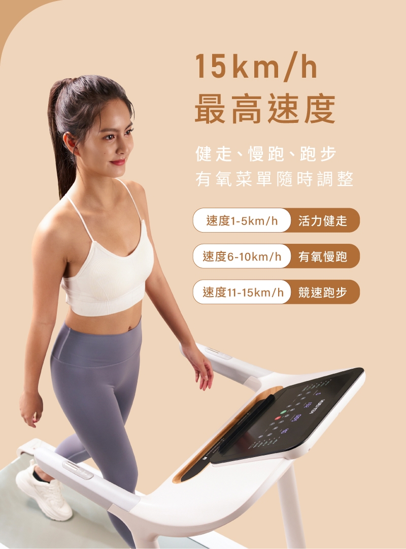 輝葉 HY-20612 - 詳情16