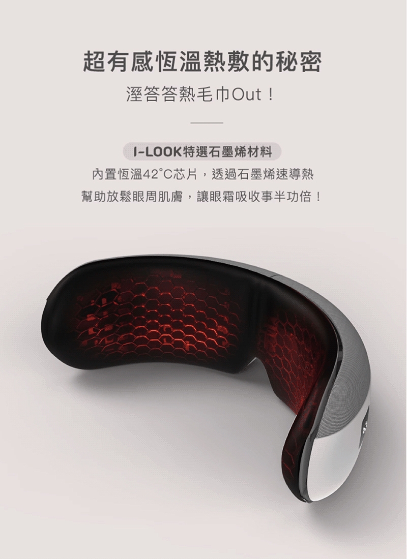 輝葉 HY-Y05 - 詳情14