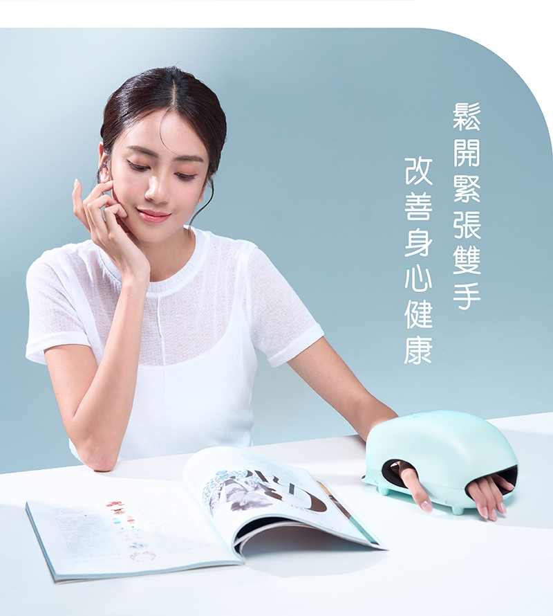 輝葉 HY-362 - 詳情19