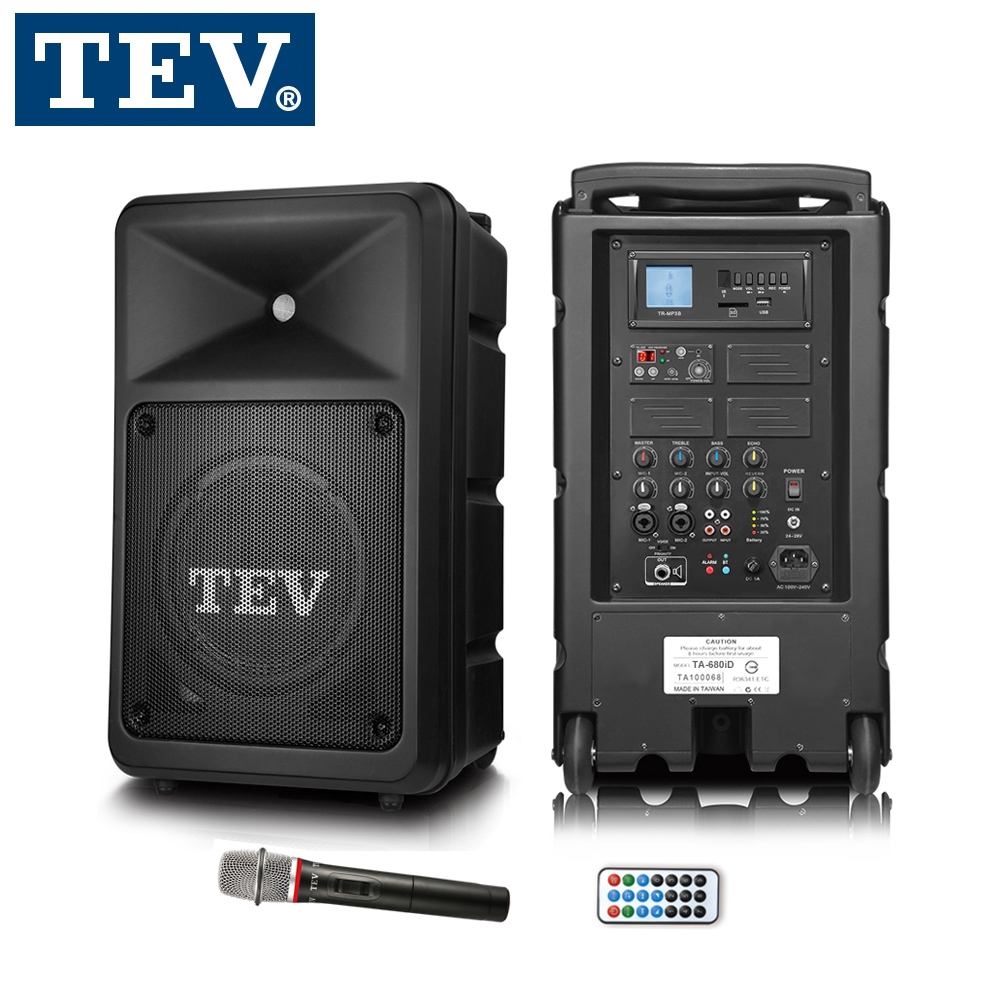 TEV TA680iD-U1 - 詳情4