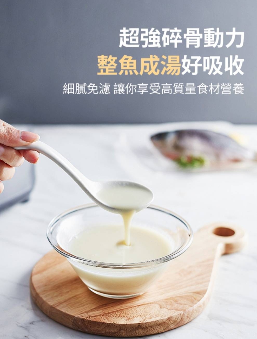 Minoya米諾亞 J-1305 - 詳情12