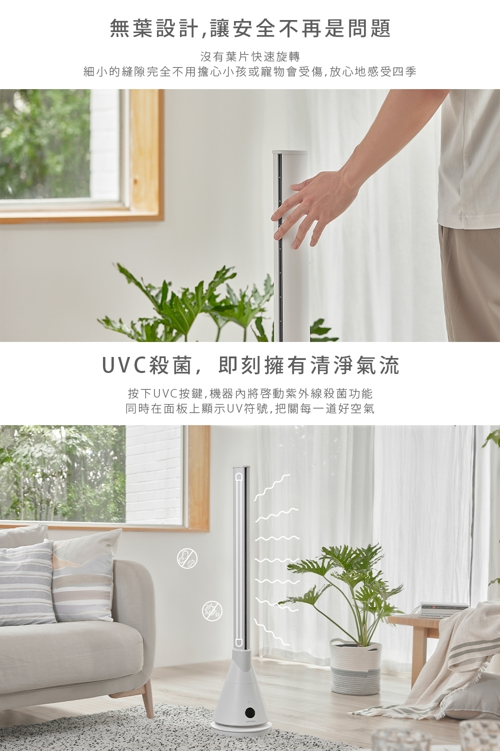 ARTISAN奧堤森 TF2000 - 詳情15