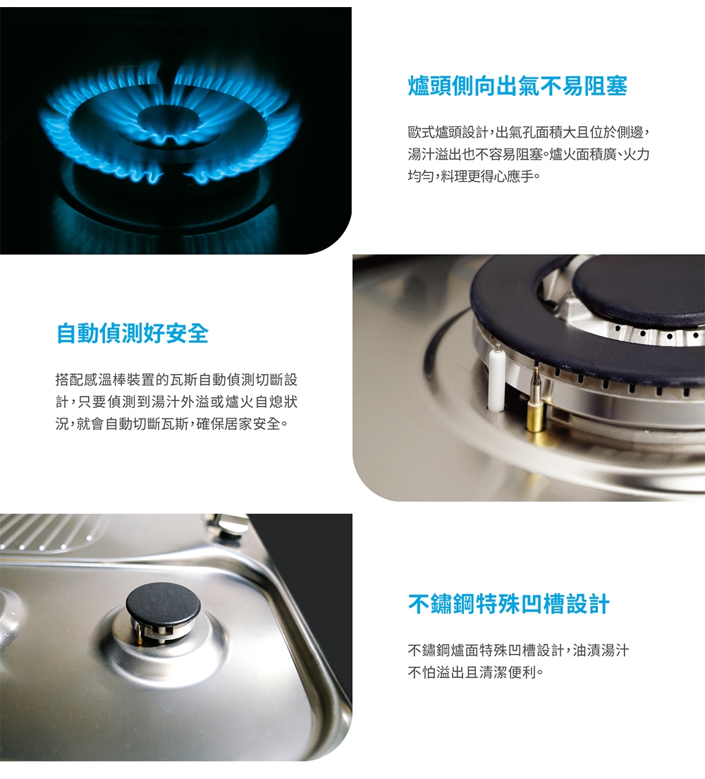 Best貝斯特 GH2959 - 詳情7