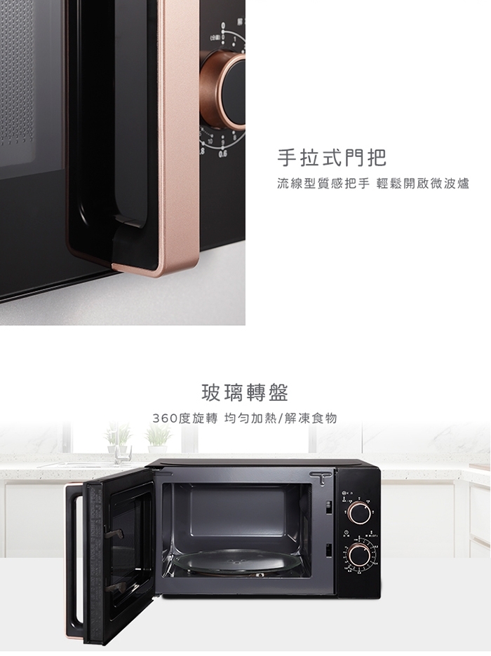 only OM20-M22 - 詳情12