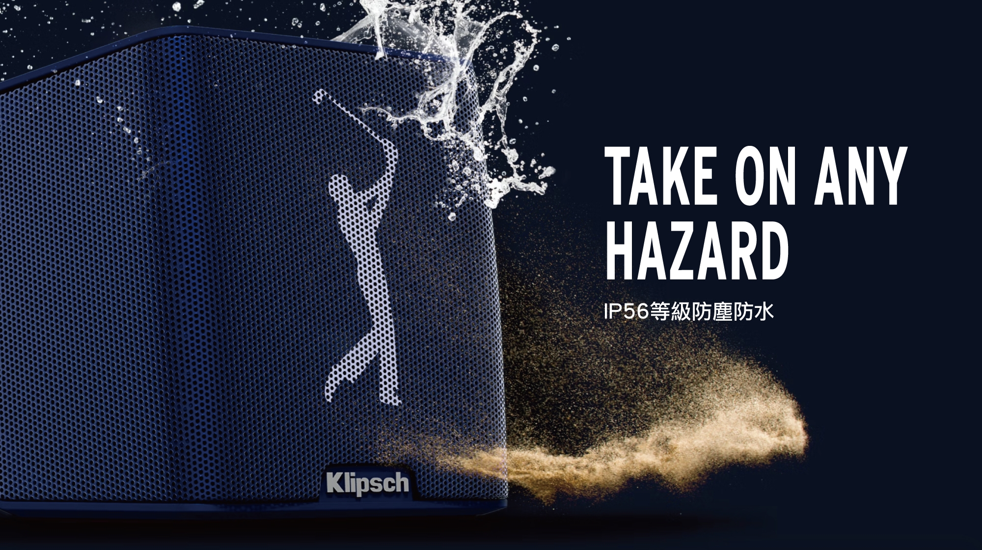 Klipsch古立奇 Groove - 詳情7