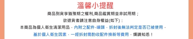 AWSON歐森 AW-1100 - 詳情7