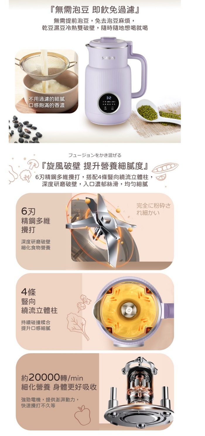 SONGEN松井 SG-331JU - 詳情7