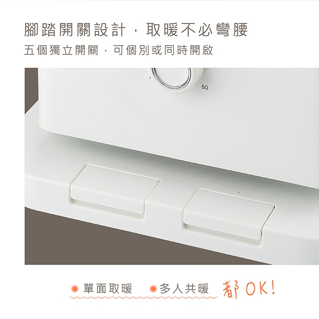 KINYO EH-520 - 詳情8