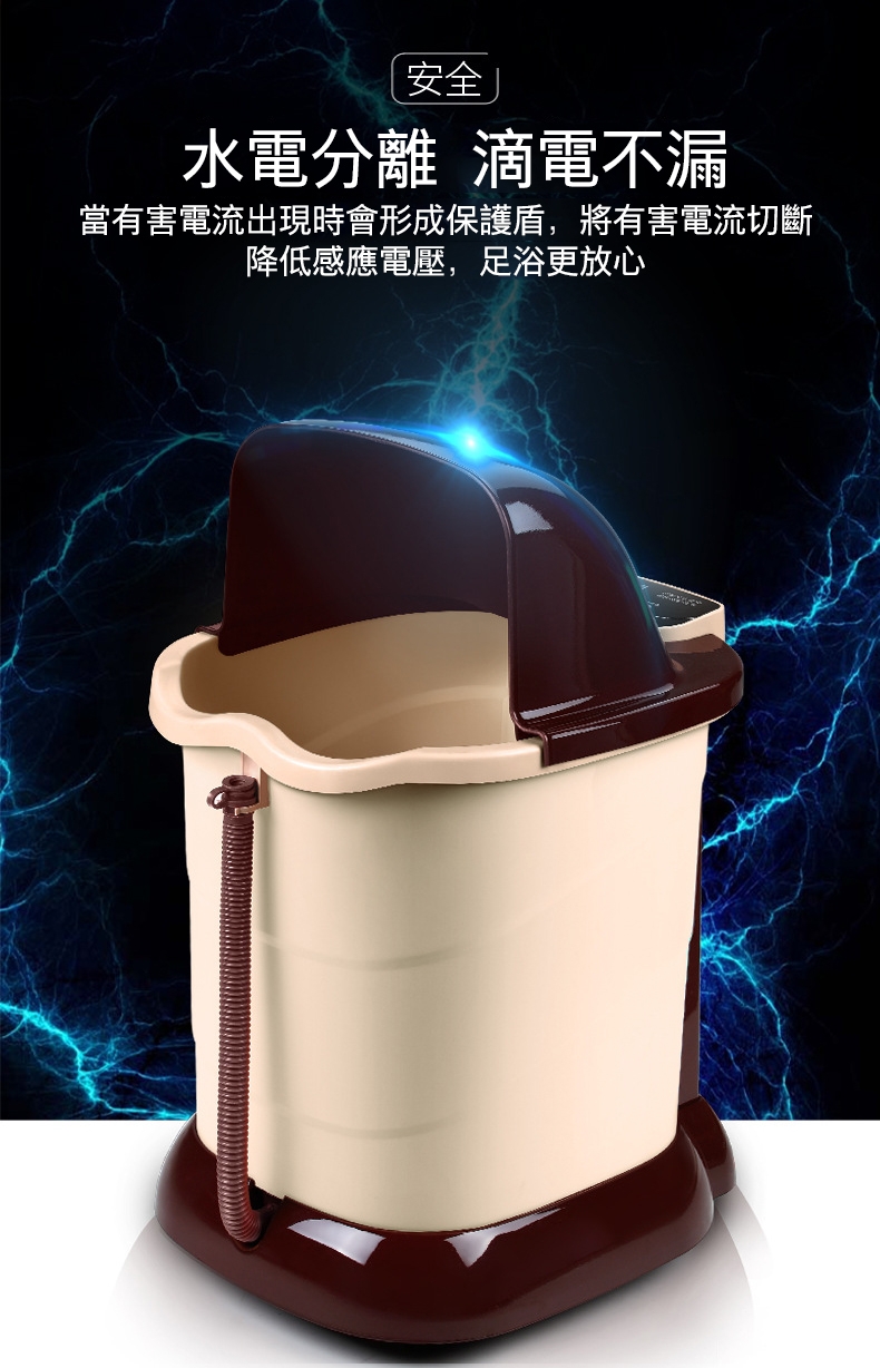 Ogula小倉 37CM 泡腳機 - 詳情13