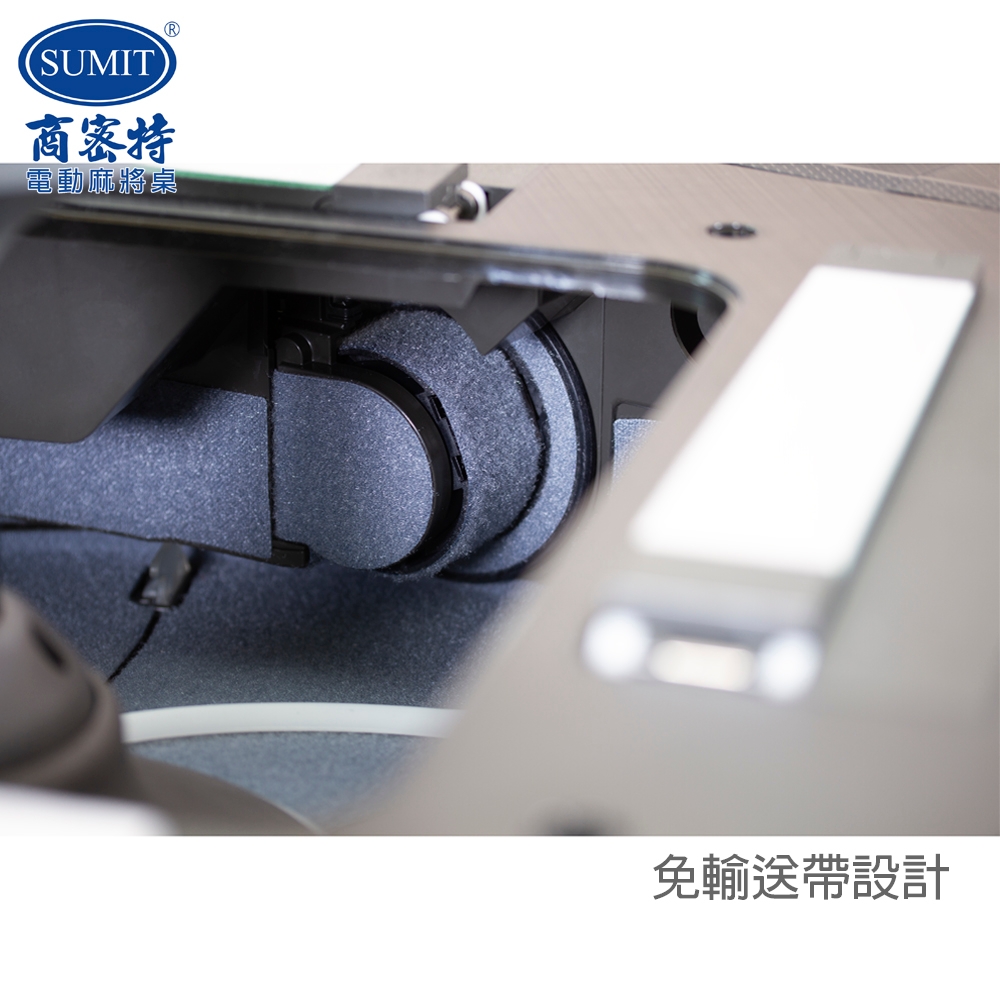 商密特 T650 - 詳情18