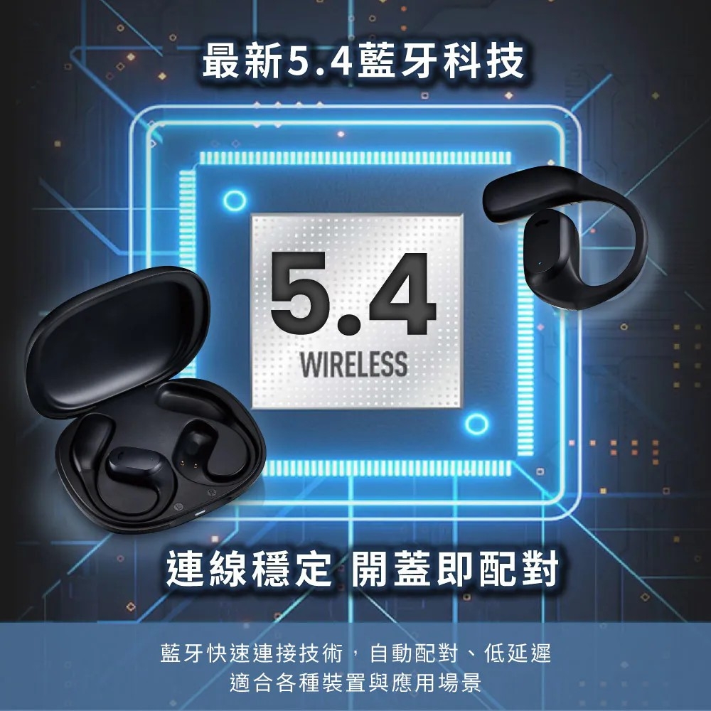 KINYO BTE-3993 - 詳情8