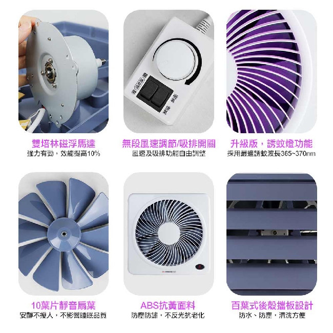 SUPA FINE勳風 HFB-K7312 - 詳情8