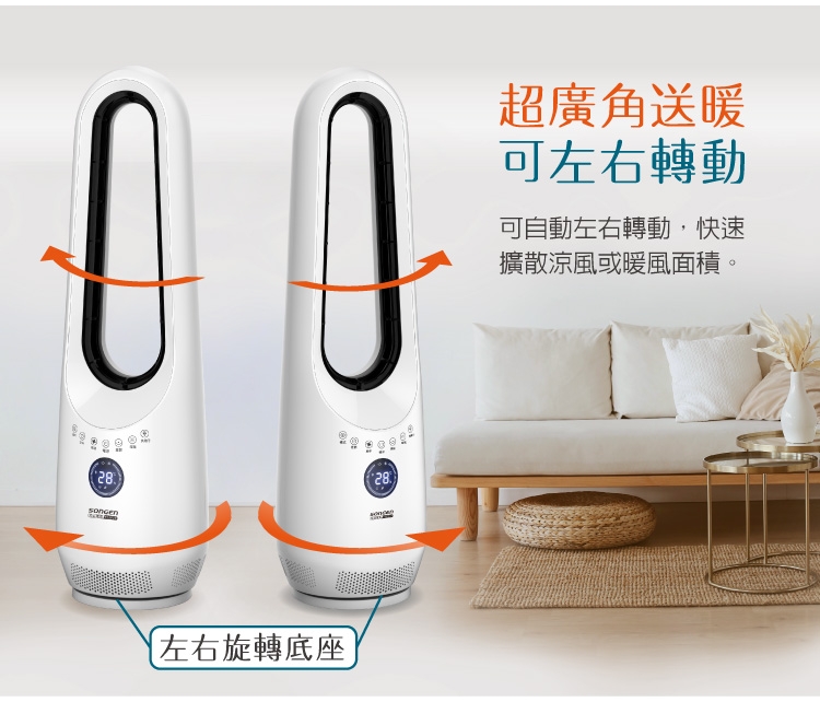 SONGEN松井 SG-215ACW - 詳情14