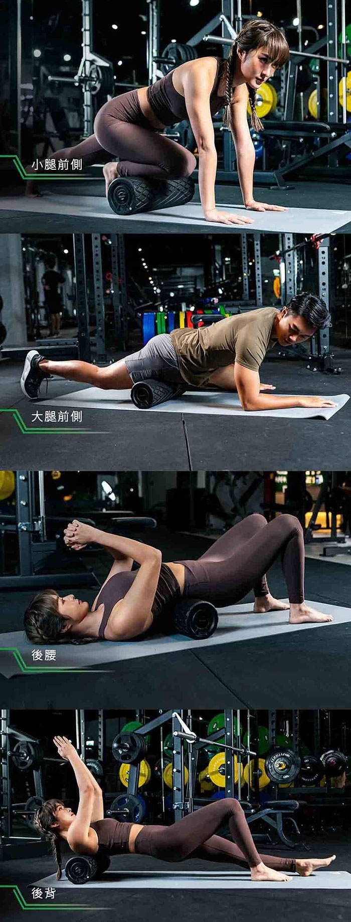 medisana 震動按摩滾筒 - 詳情6