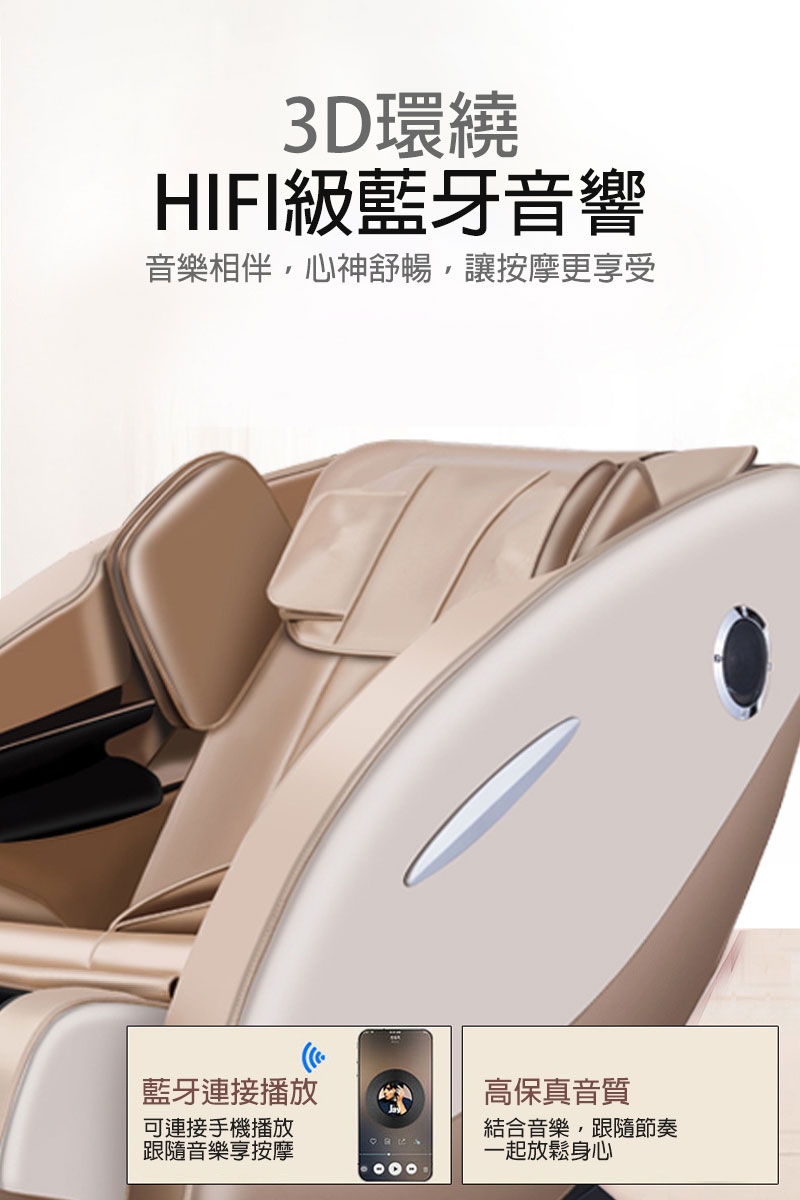 ZAIKU宅造印象 KM-868 - 詳情9