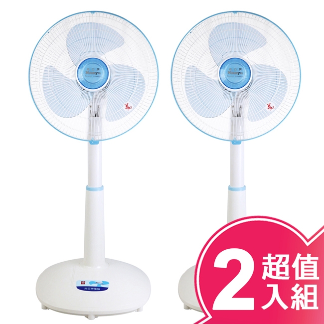 NYPI南亞 EF-1499 - 詳情5