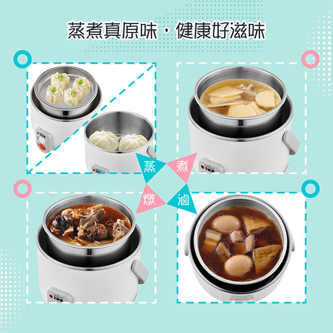 大家源 TCY-3253 - 詳情14