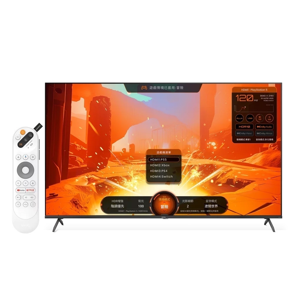 BenQ明碁 J55-760 - 詳情1