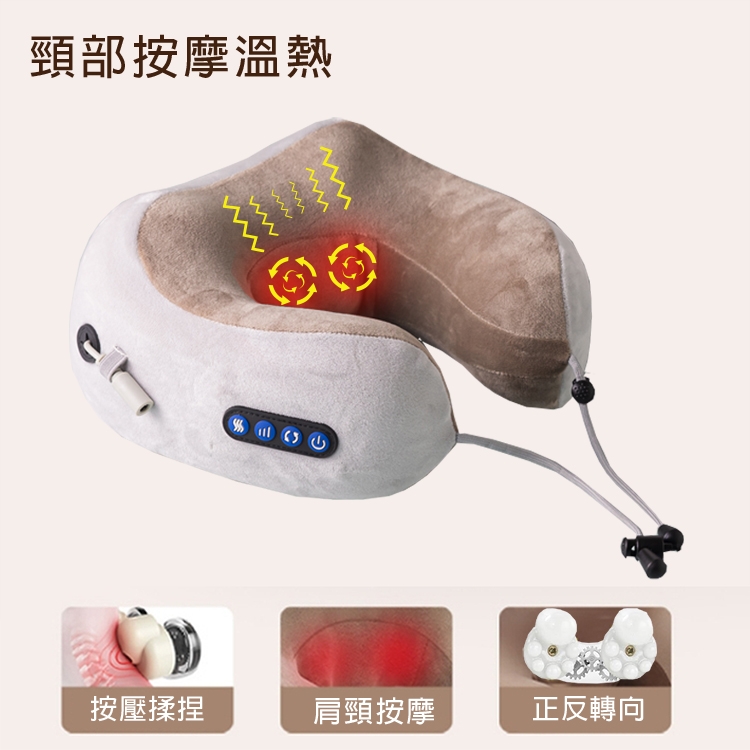 TAKURA田倉 U 型按摩枕 - 詳情8