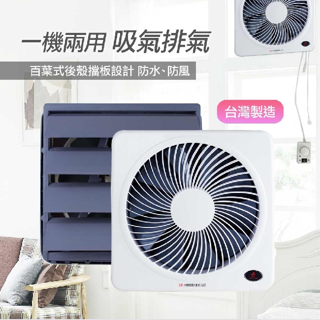 SUPA FINE勳風 HFB-K7312 - 詳情9