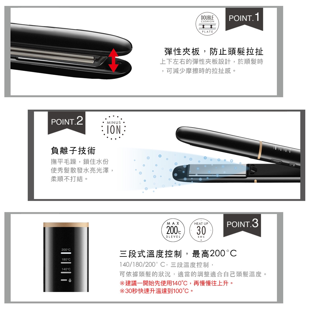 mods hair MHS-2476-K-TW - 詳情11