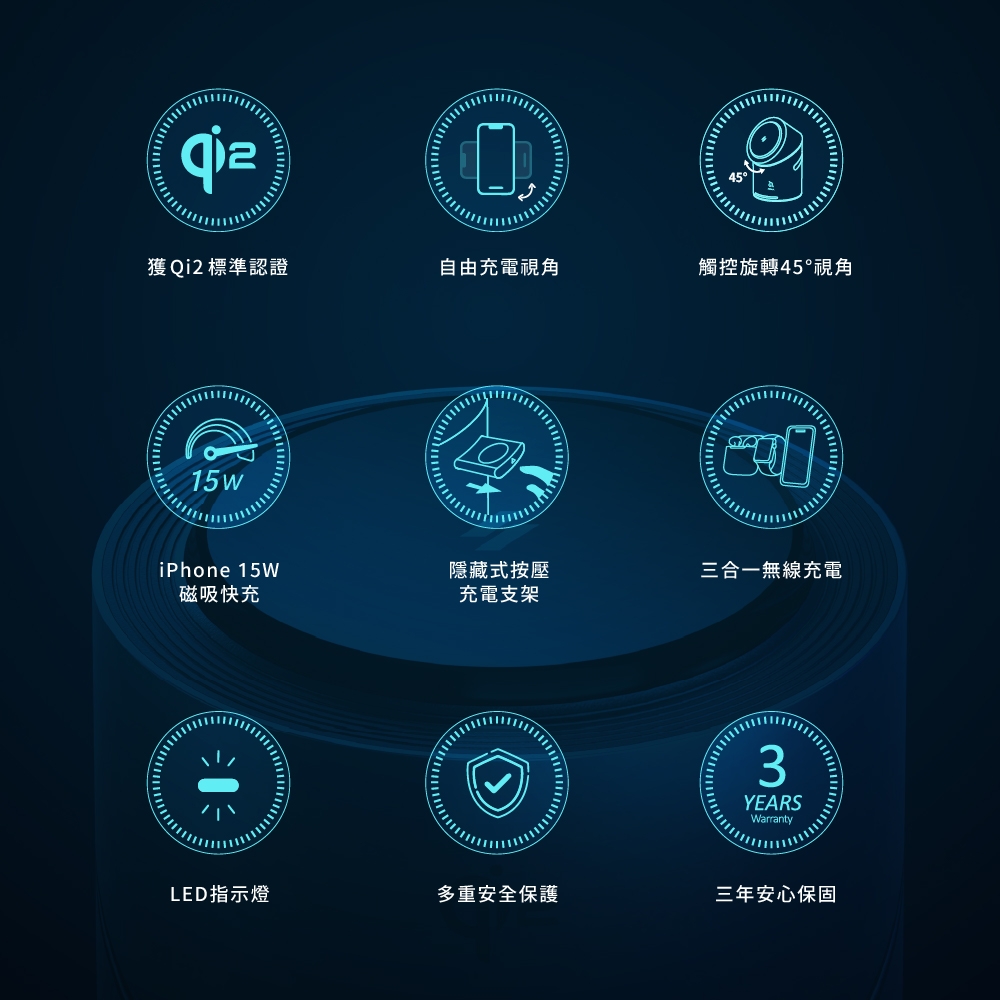 ADAM亞果元素 Mag Tube Qi2 - 詳情14