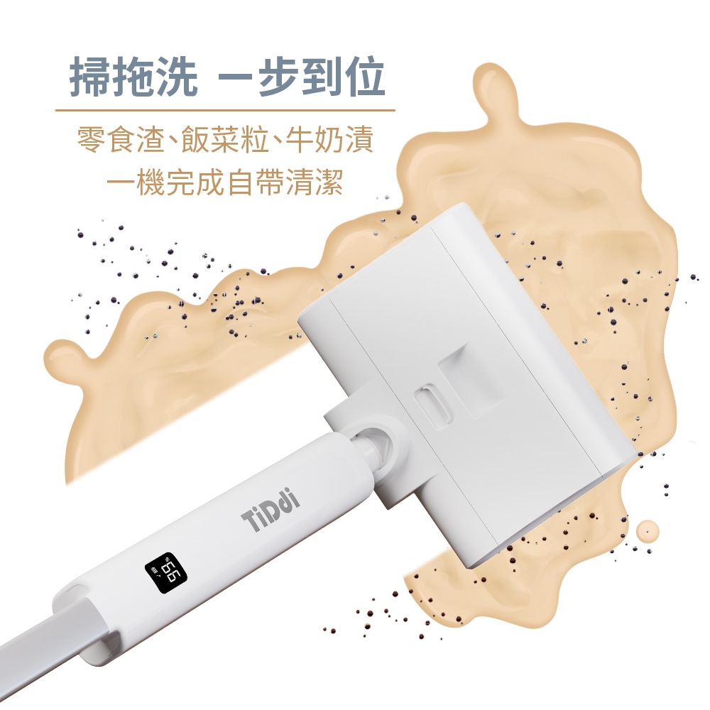 TiDdi鈦迪 SX880 - 詳情19