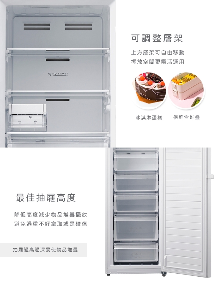 only OU280-M02Z - 詳情16