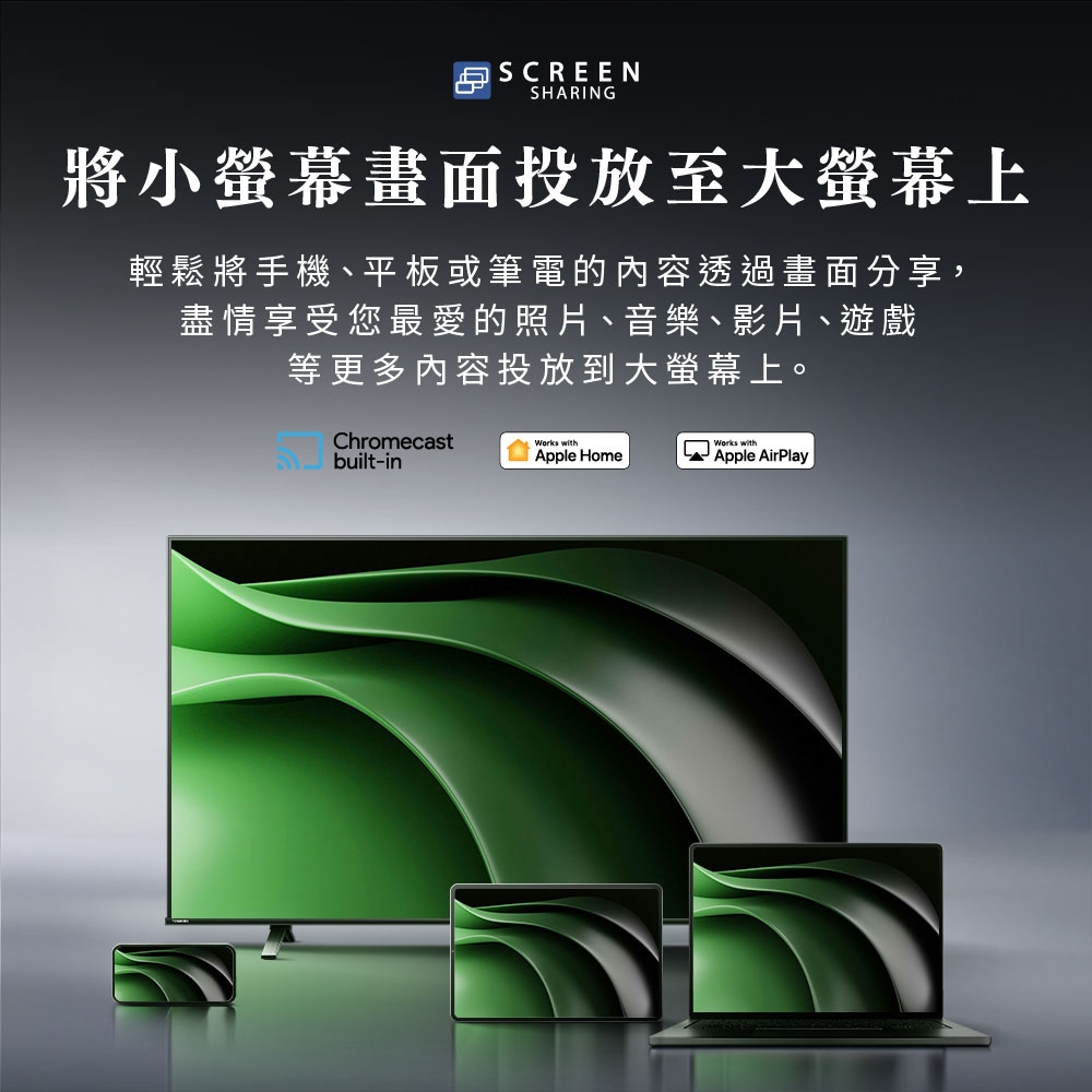 TOSHIBA東芝 50C350NT - 詳情20