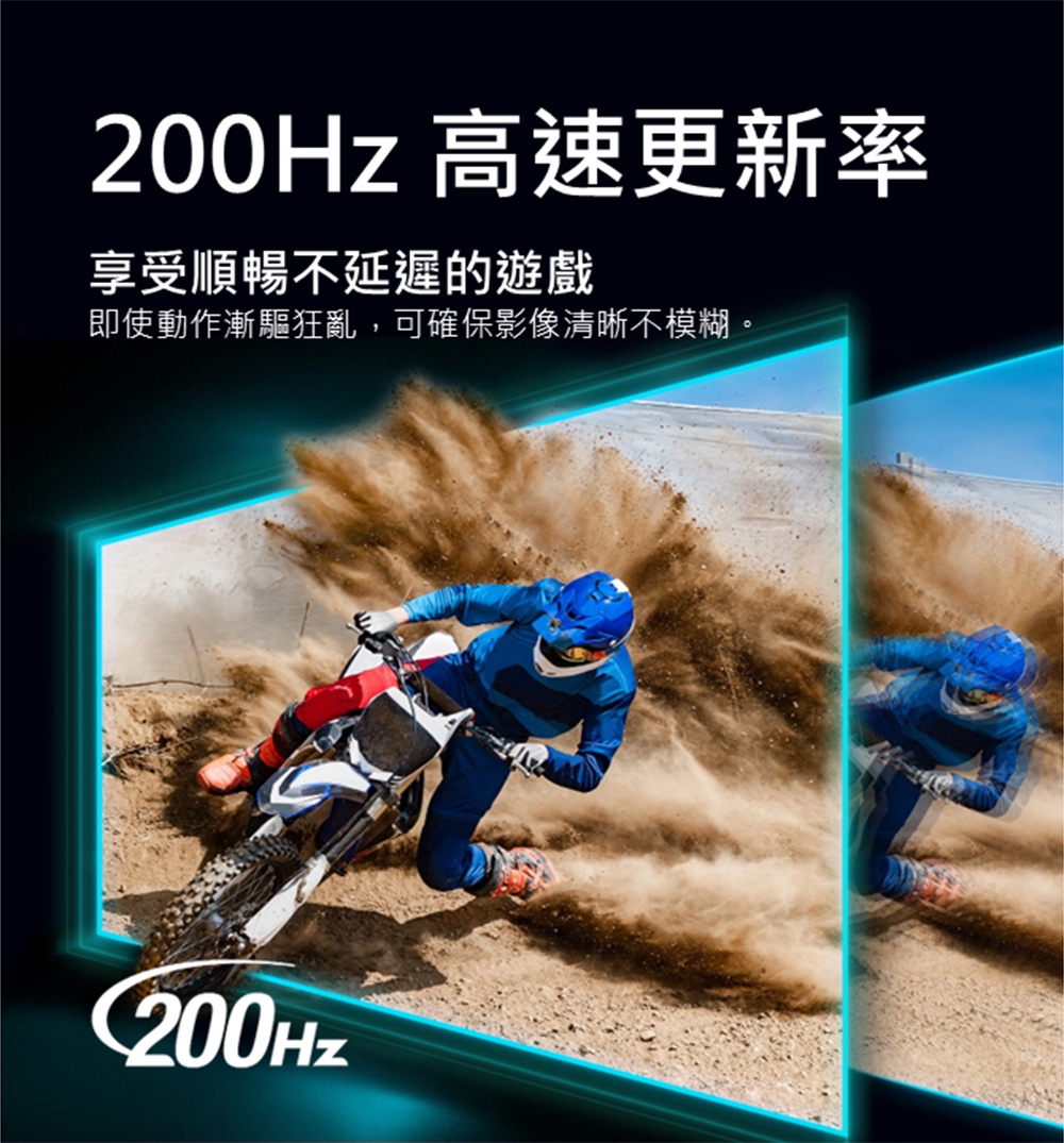 Acer宏碁 KG271 - 詳情12