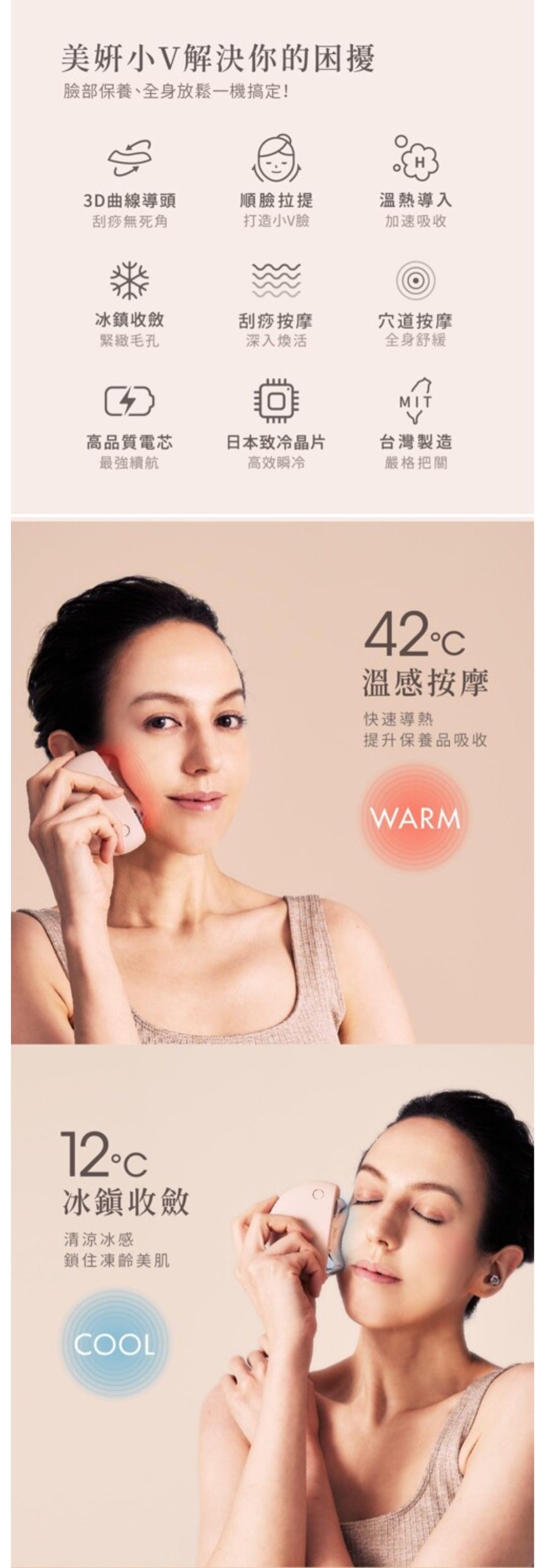 Lisscode LB-200 - 詳情3