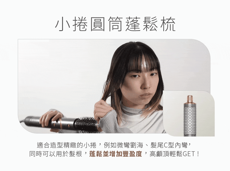 Uniorange橙色雲 M8 - 詳情16