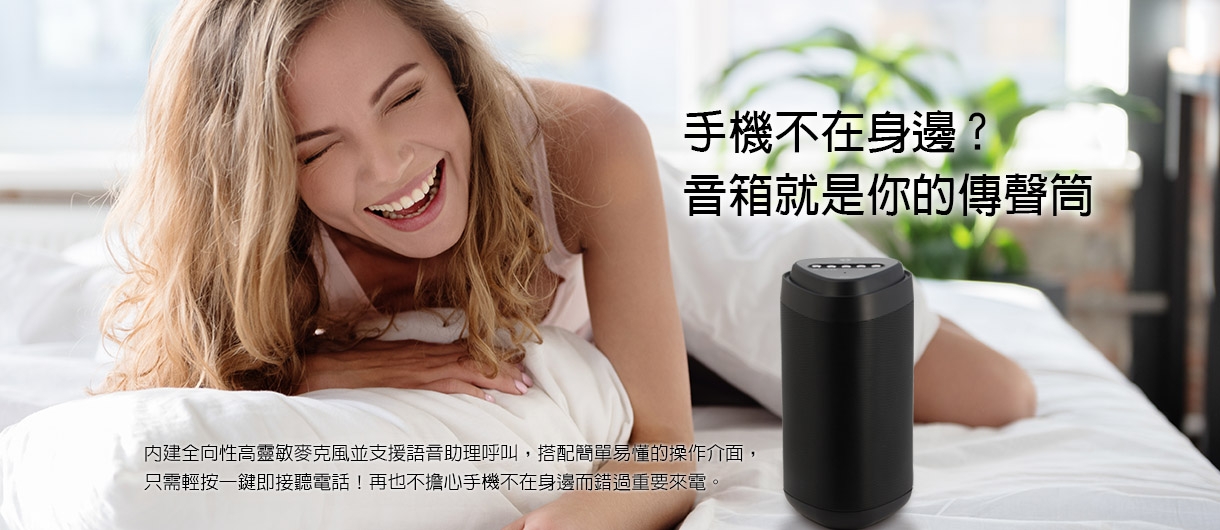 Life n Soul TX1 - 詳情5