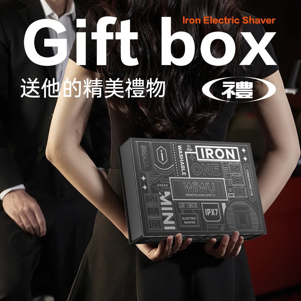 WIWU Wi-SH004-T - 詳情13