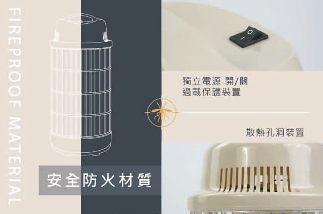 日象ZUSHIANG  ZS-M10G - 詳情8