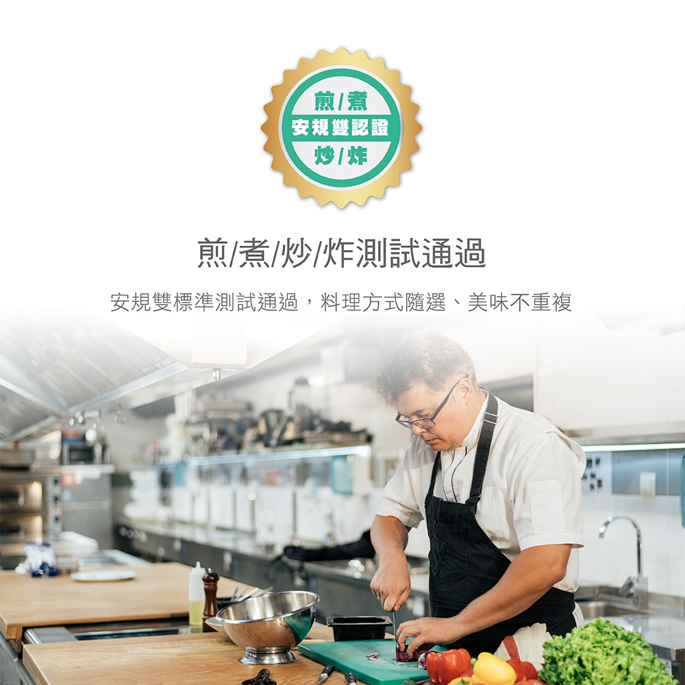 DIKE HKE120WT - 詳情17